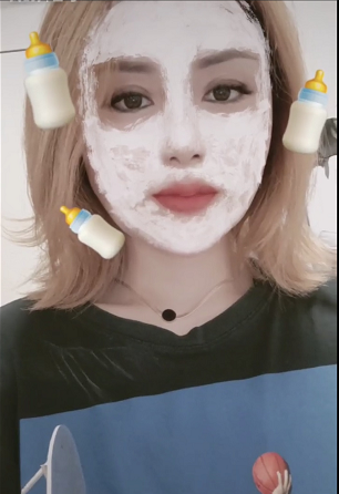 栖霞离异东北兼职少妇